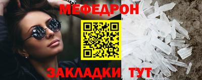 не бодяженный Кандалакша