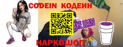 не бодяженный Кандалакша