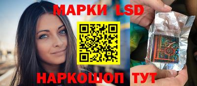 не бодяженный Кандалакша