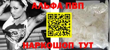 не бодяженный Кандалакша