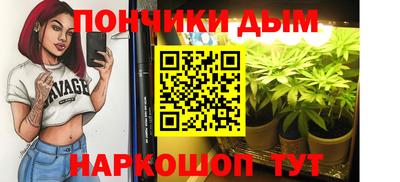 кокаин перу Камышлов