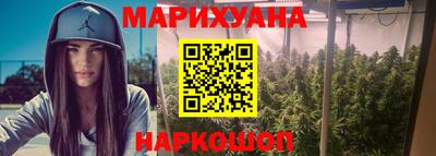 кокаин перу Камышлов