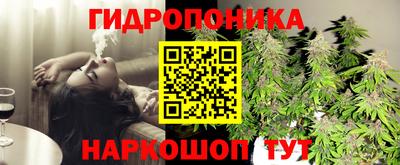 кокаин перу Камышлов