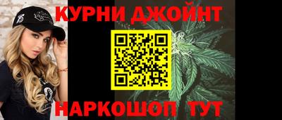 кокаин перу Камышлов
