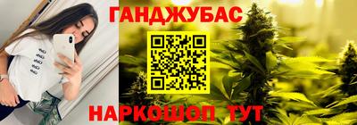 не бодяженный Кандалакша