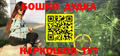 не бодяженный Кандалакша