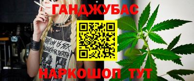 кокаин перу Камышлов