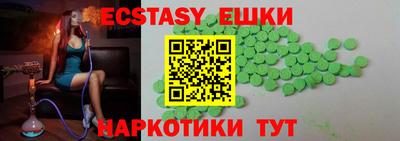 не бодяженный Кандалакша