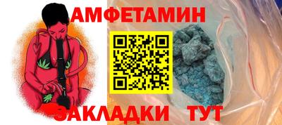 кокаин перу Камышлов