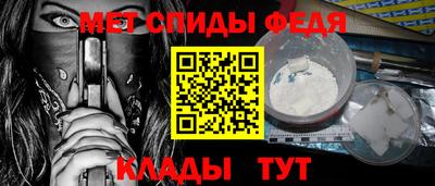 не бодяженный Кандалакша
