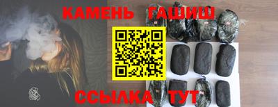 не бодяженный Кандалакша