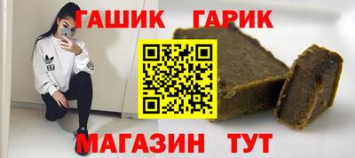 кокаин перу Камышлов