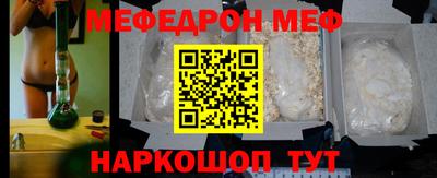 не бодяженный Кандалакша
