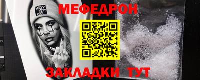 не бодяженный Кандалакша